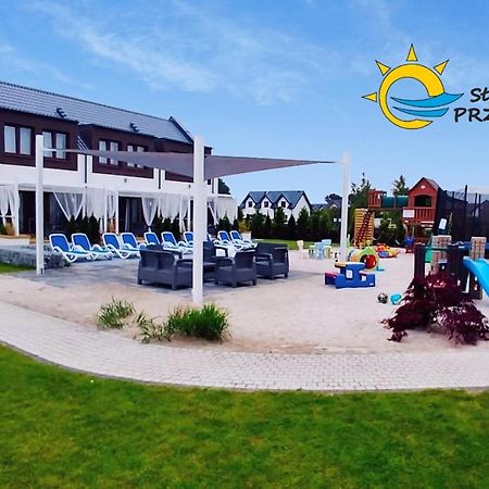 Апартаменты Sloneczna Przystan Дембки Экстерьер фото